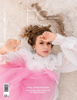 Fashion Community  winter 2024