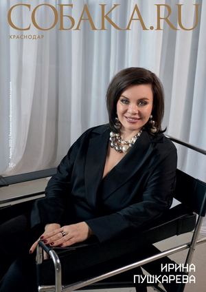 «КРД.СОБАКА.RU» Апрель 2025