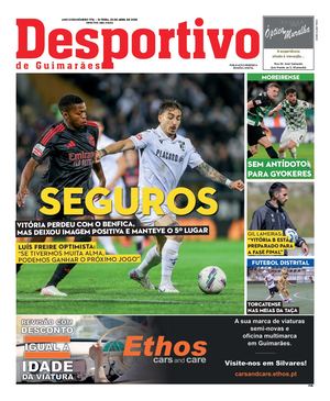 Desportivo de Guimarães - 22-4-2025