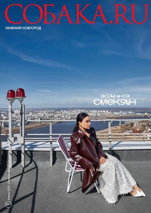 ВНУТРЕННИЙ ТУРИЗМ