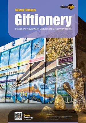 2025-2026 Giftionery