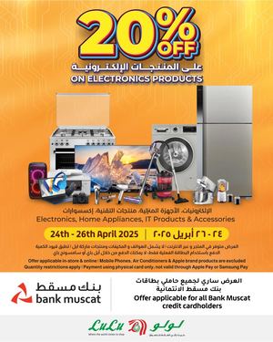 LuLu 20% Off on Electronics Products 24 April 2025