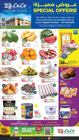 Special Offers - Al Gharafa (24 04 2025).