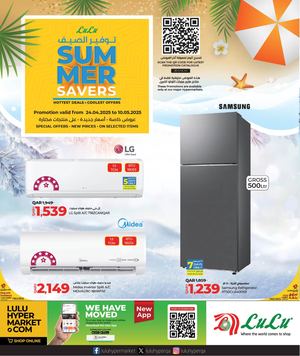 Summer Savers (24 04 2025)