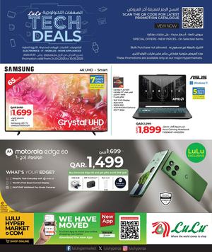 Tech Deals (24 04 2025)