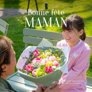 Catalogue fête des mères 2025