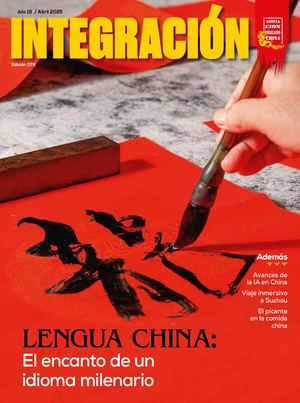Revista Integración 76