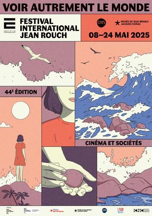Jean Rouch25 Programme1b