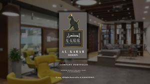 Al Karar Design Portfolio