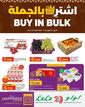 LuLu Bulk Deal Offer 24 April 2025
