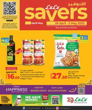 Lulu Savers (26 04 2025)