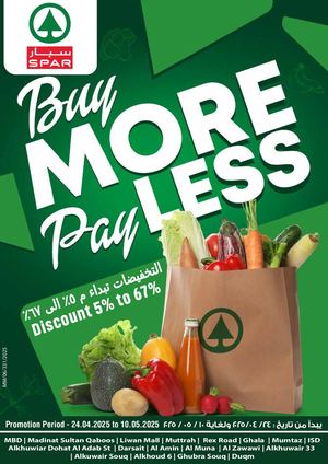 Spar Shop&save 24apr 10may2025