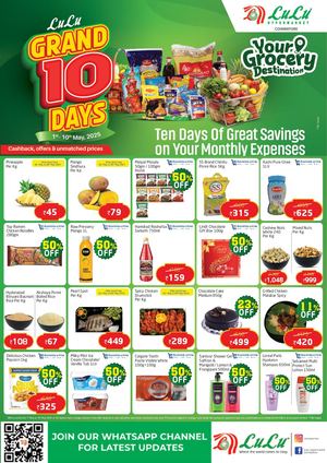 Lulu Great 10 Days cbe