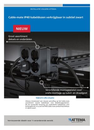 Attema Cable Mate Zwart Gootsystemen