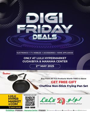Lu Lu Digi Deals Gudaibiya & Manama Center