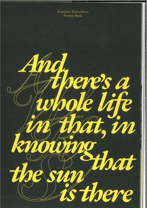 Scanned Process Book (term 2.1)