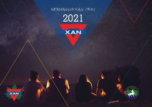 ΚΑΤΑΣΚΗΝΩΣΗ Χ.Α.Ν. ΠΗΛΙΟ ΛΕΥΚΩΜΑ 2021