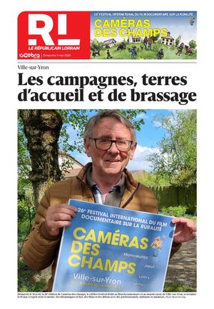 ERV 2025 05 CAMERA DES CHAMPS RL