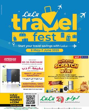 Lu Lu Travel Fest