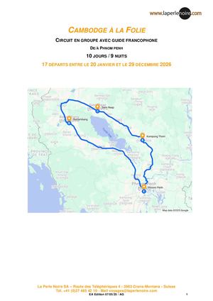 Cambodge à La Folie 2026