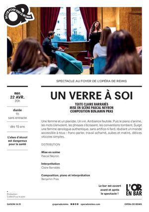 Feuille De Salle Un Verre À Soi