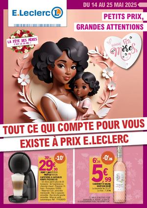 Fêtes des mères en Guadeloupe