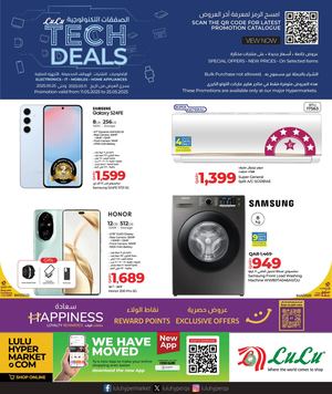 Tech Deals (11 05 2025)
