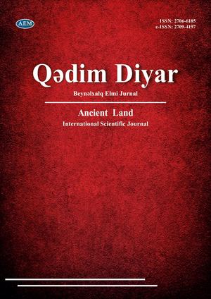 Ancient Land 6 9