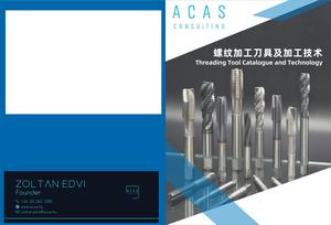 Tap Tool Catalogue 2025