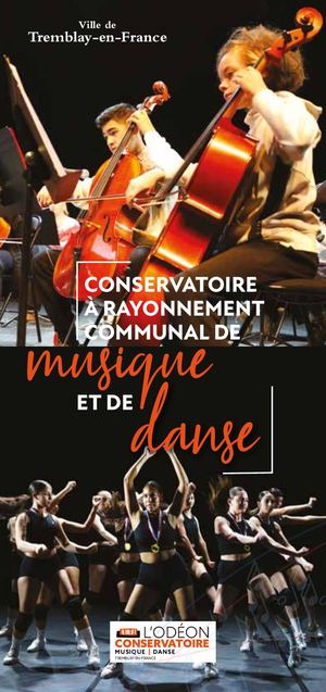 L'Odéon Conservatoire