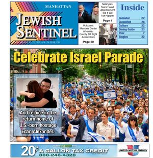 Jewish Sentinel 2025 05 16