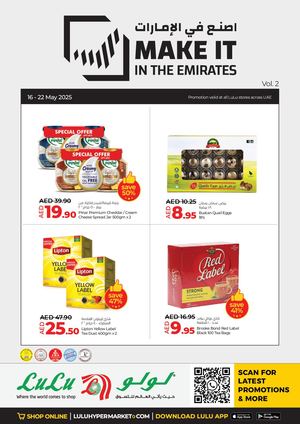 Make It In The Emirates_16-22 May_UAE