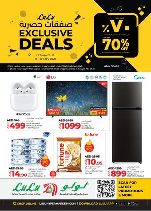 Exclusive Deals 15 19 May 2025