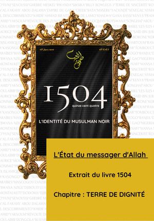 L'état Du Messager d'Allah