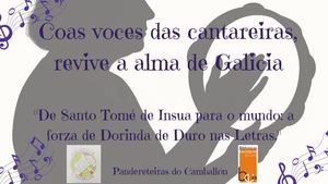 Cantareiras (3)