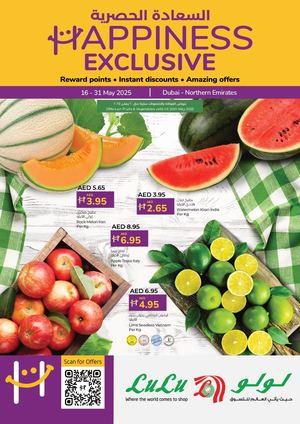 HAPPINESS EXCLUSIVE - DXB (16 - 31 MAY 2025)