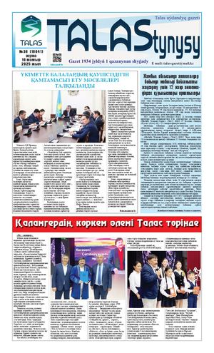 Wap sasisa ru порно видео