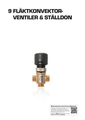 SV-ESBE Data Sheets Catalogue SE Ver A Chapter 8