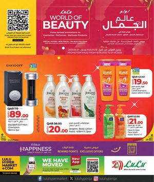 World Of Beauty(18 05 2025).