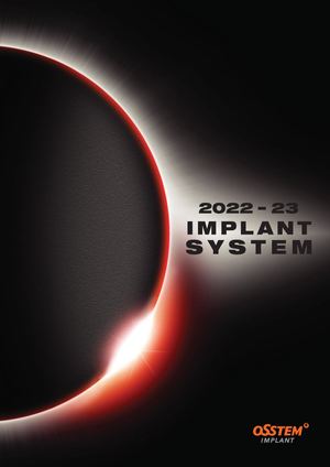 Osstem All Product 2025 (1)