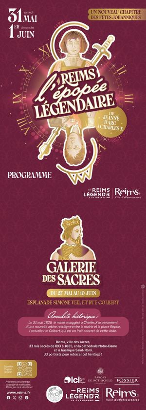 Programme Reims,  épopée légendaire 2025