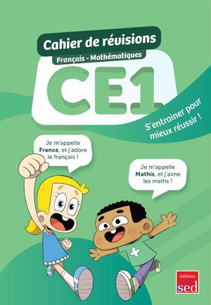 Extrait Cahier de soutien CE1