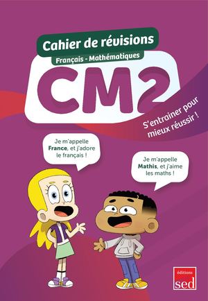 Extrait Cahier de soutien CM2