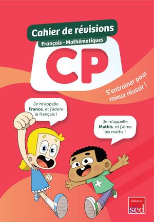 Extrait Cahier de soutien CP