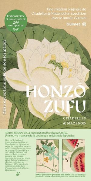 Édition limitée Honzo Zufu