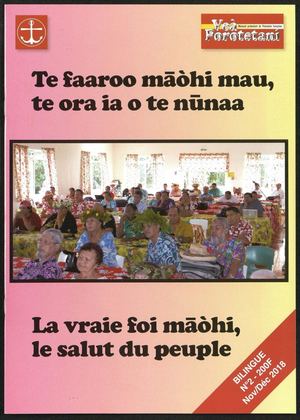 Epm Vp 2018 11 12 (1) Compressé