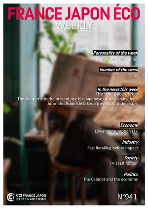 France Japon Eco Weekly 941