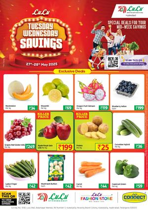 HYD - T&W Savings 27/05/2025