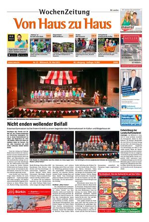 VHZH-Denzlingen-Stadt