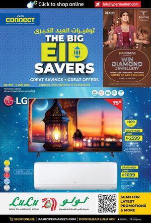 The Big Eid Savers 28 May 11 Jun 2025